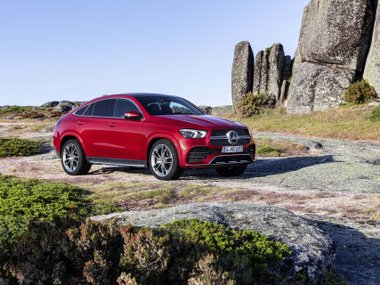 slide image for gallery: 24919 | Mercedes GLE Coupe