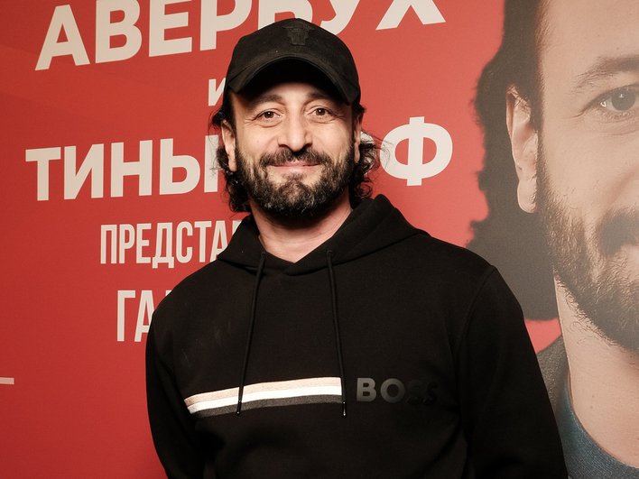 илья авербух
