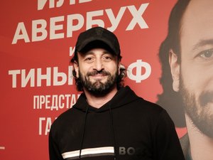 илья авербух