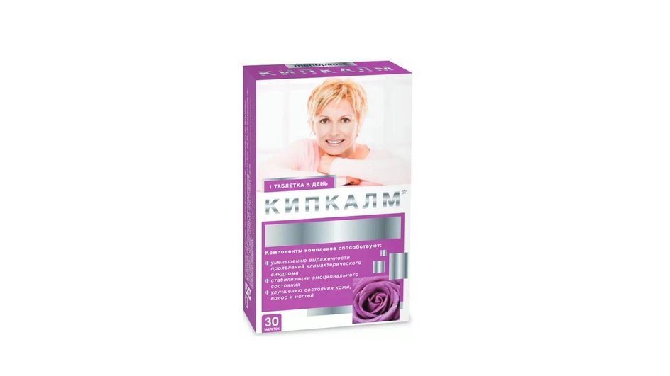 КИПКАЛМ КИПКАЛМ