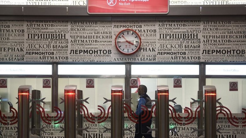 Определены самые красивые станции московского метро
