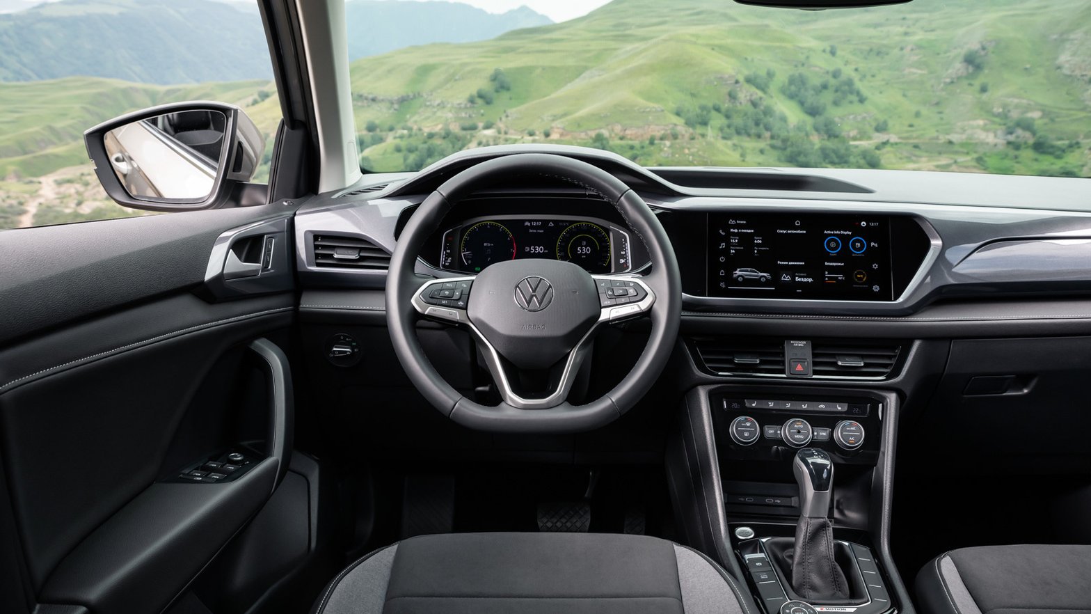 Новый Volkswagen Taos