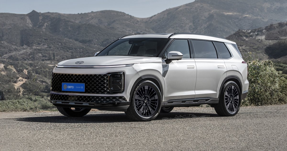 Hyundai palisade 2025 Telegraph