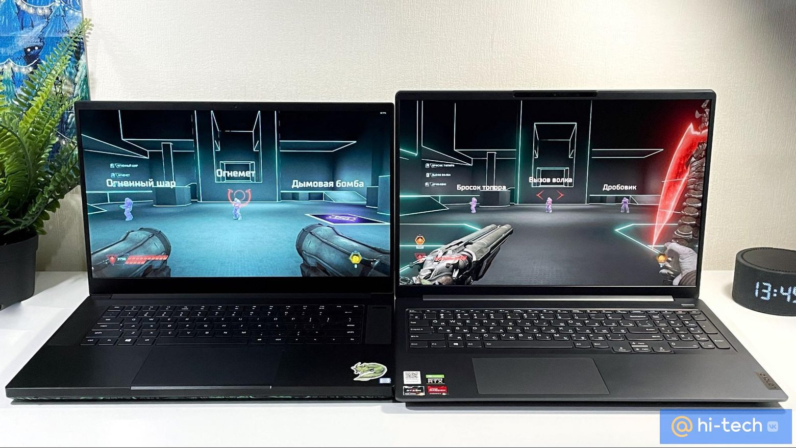 Razer Blade c экраном 15,6 дюйма и IdeaPad 5 Pro c экраном 16 дюймов — ширина экрана и корпуса у них примерно одинаковые, но у Lenovo экран намного больше