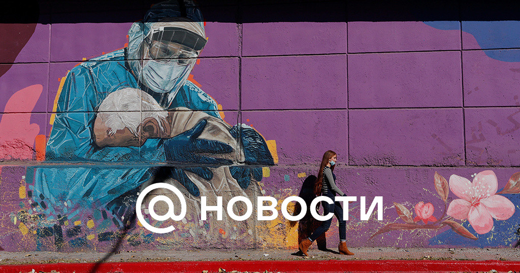 В Москве выявили 4 410 заразившихся коронавирусом за сутки. Это максимум с 17 июля