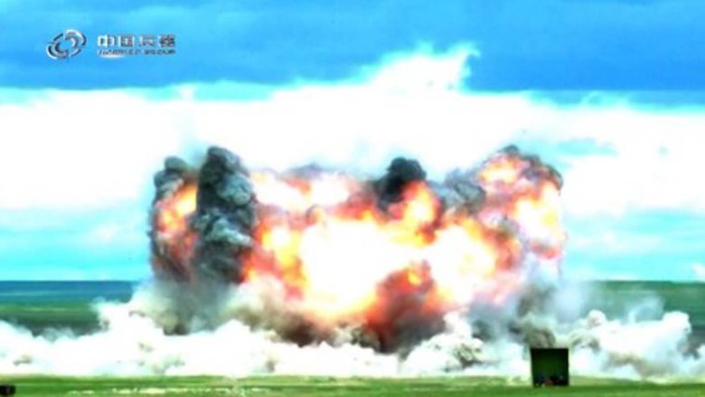 Взрыв новой китайской бомбы. Фото: Firstpost