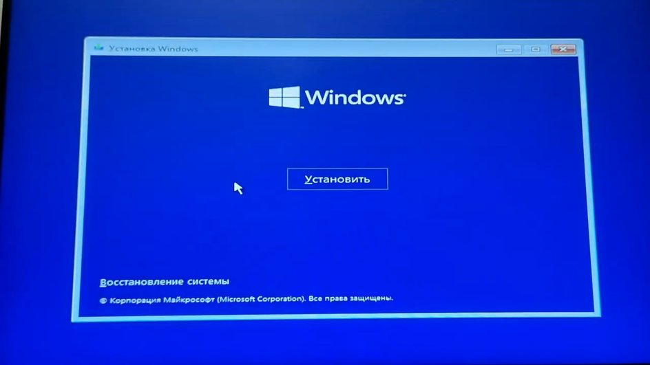 Как открыть командную строку при установке Windows