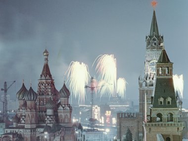 Москва первомайская Москва первомайская