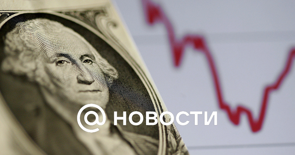 Доллар опустился ниже 72 рублей впервые почти за год