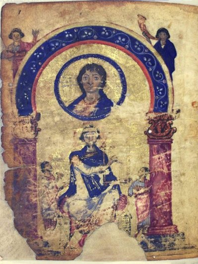 Хлудовская Псалтырь. Константинополь, середина IX в. Л. 1 об. Фронтиспис. Изображение ГИМ Хлудовская Псалтырь. Константинополь, середина IX в. Л. 1 об. Фронтиспис. Изображение ГИМ