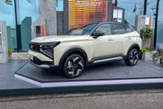 Lada Azimut
