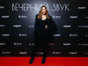 Ани Лорак