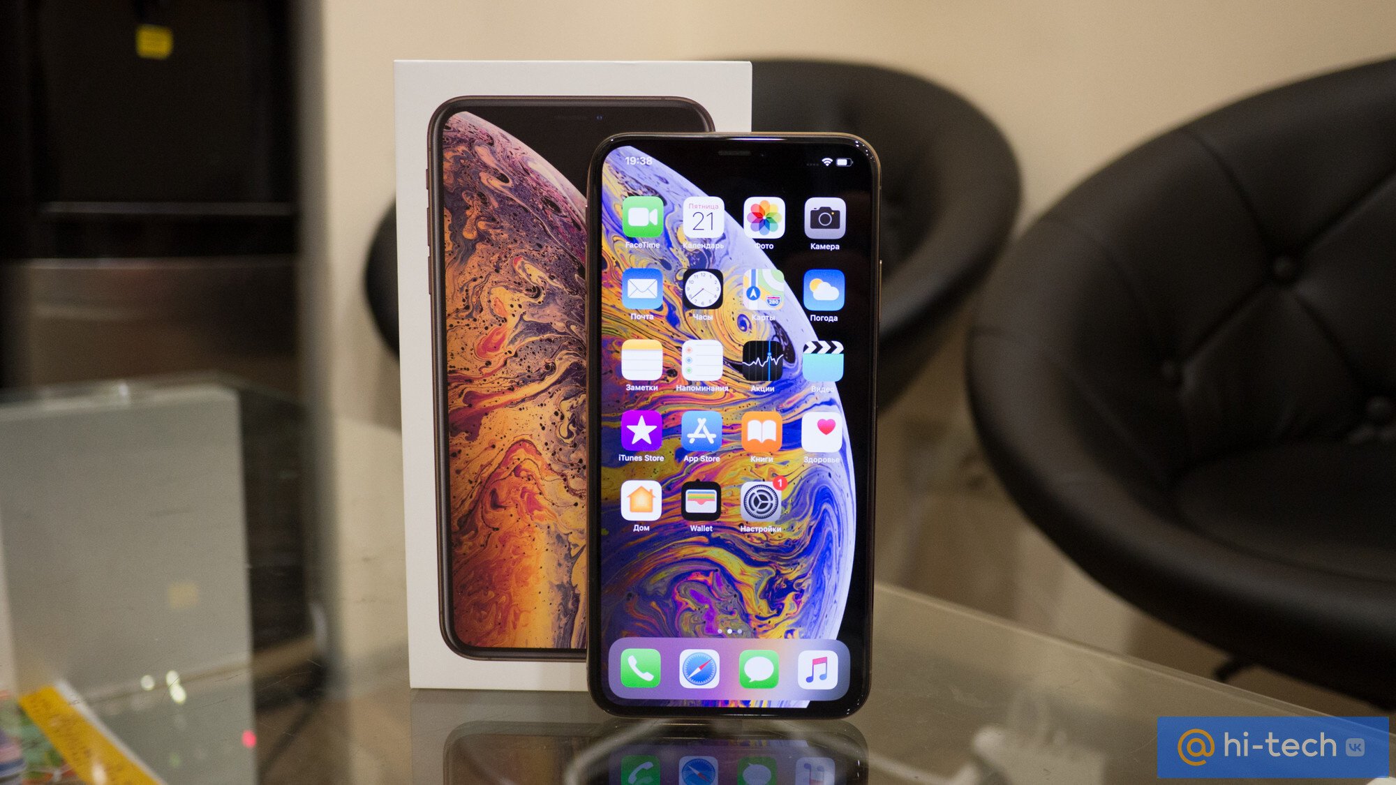 Обзор Apple iPhone XS Max: за что просят сто тысяч рублей? - Hi-Tech Mail.ru