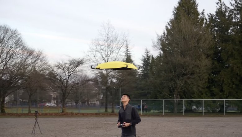 летающий зонт