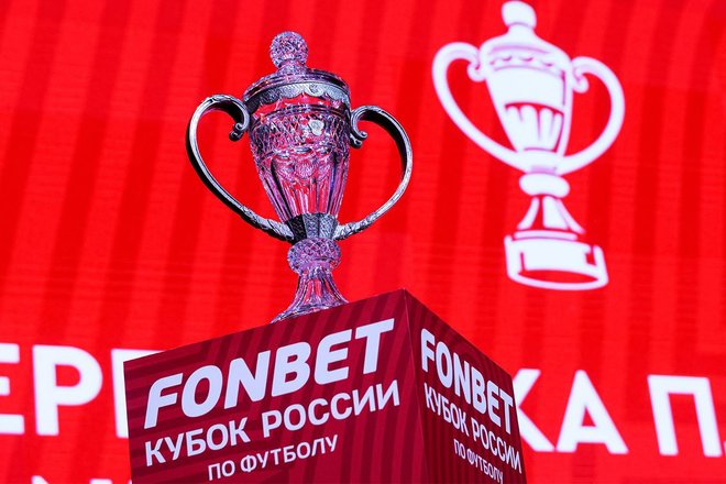 Оренбург ростов кубок фонбет
