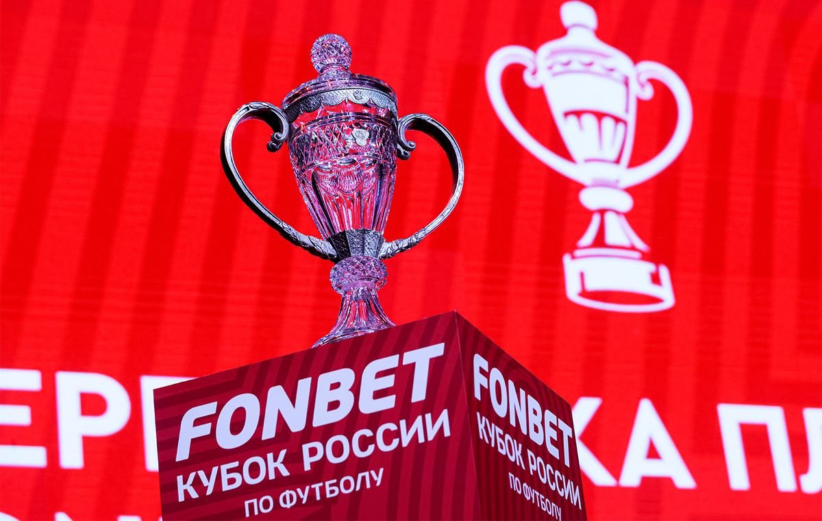 «Оренбург» подал жалобу на арбитра победного матча с «Ахматом» в Кубке России