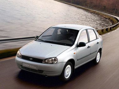 slide image for gallery: 25832 | Lada (ВАЗ) Kalina 1