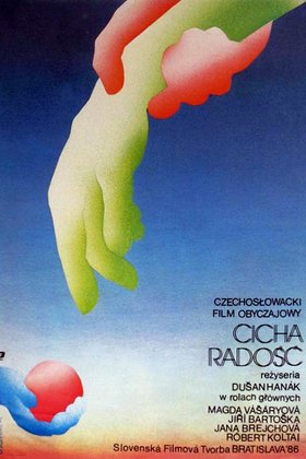 Тихая радость: постер