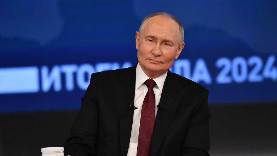 Владимир Путин Владимир Путин