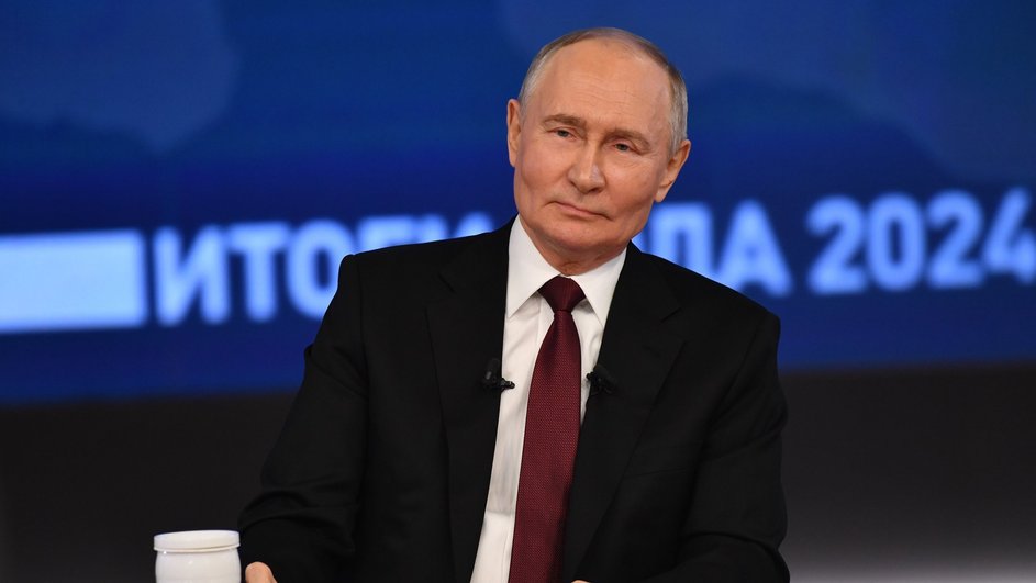 Владимир Путин