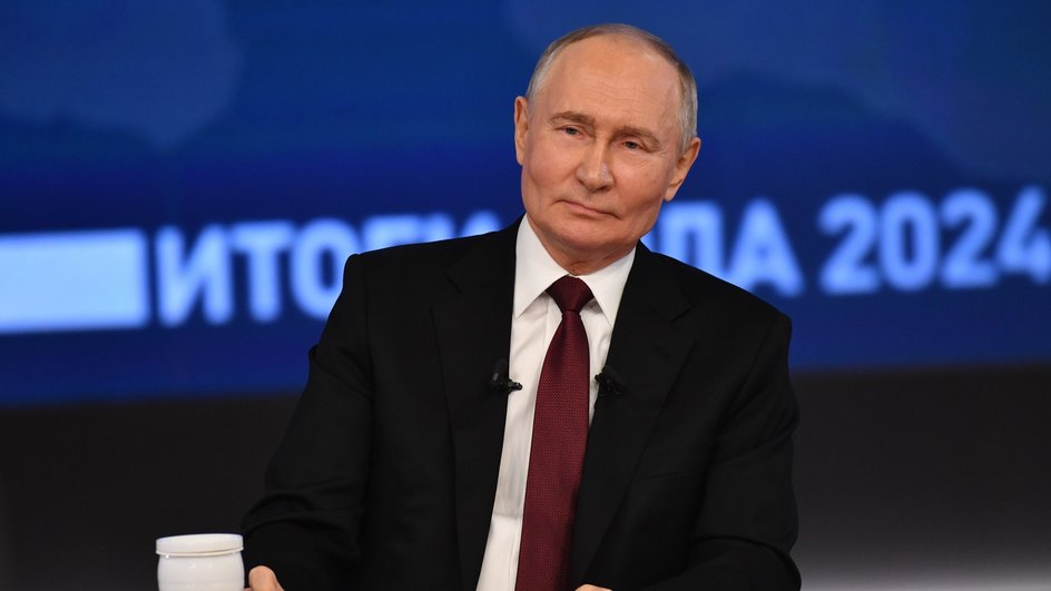 Владимир Путин Владимир Путин