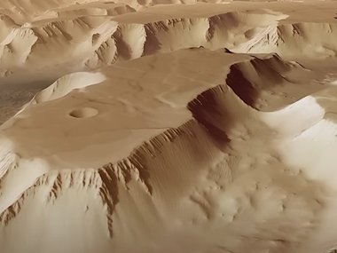 Лабиринт Марс