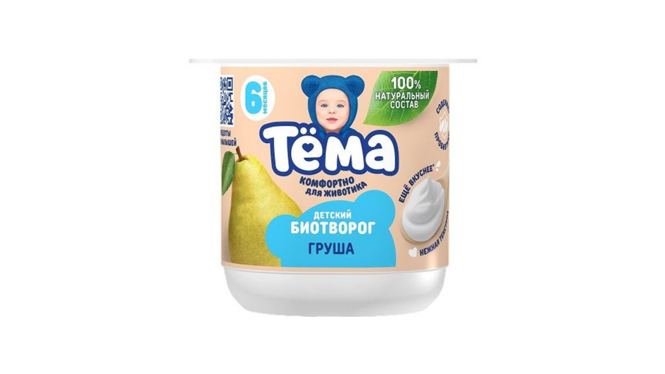 Детский биотворог фирмы Тема серия с грушей 4% Детский биотворог фирмы Тема серия с грушей 4%