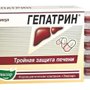 ГЕПАТРИН
