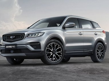 slide image for gallery: 25357 | Geely Atlas Pro