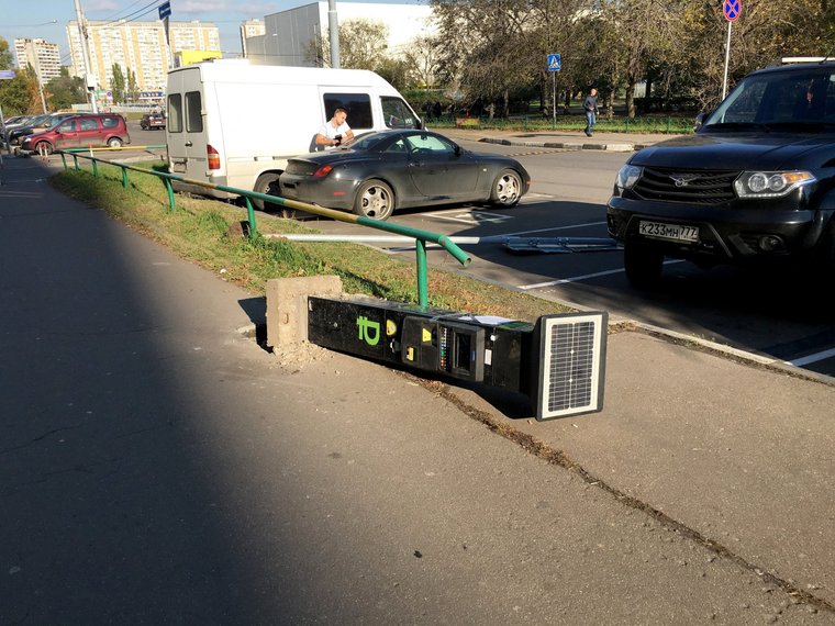 Паркомат