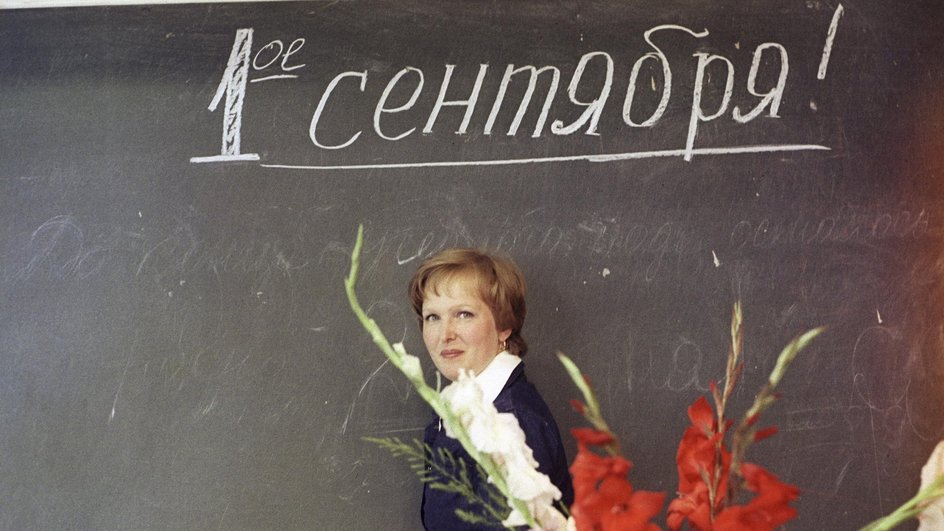 Елена Соловей в фильме «Вам и не снилось…» Елена Соловей в фильме «Вам и не снилось…»
