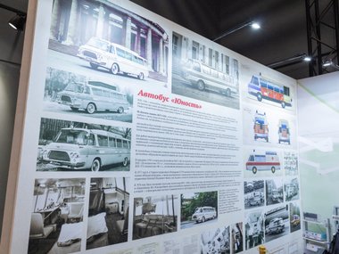 Родом из СССР: автомобили скорой помощи в Музее ГОН