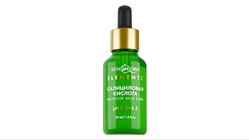 Сыворотка для лица с салициловой кислотой фирмы Skinphoria Сыворотка для лица с салициловой кислотой фирмы Skinphoria