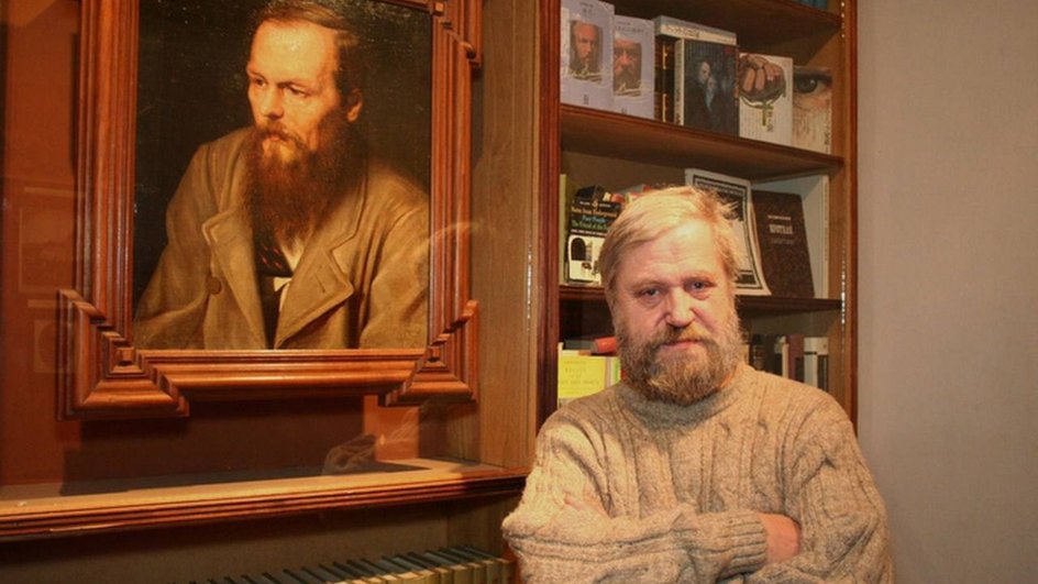 Дмитрий Достоевский Дмитрий Достоевский