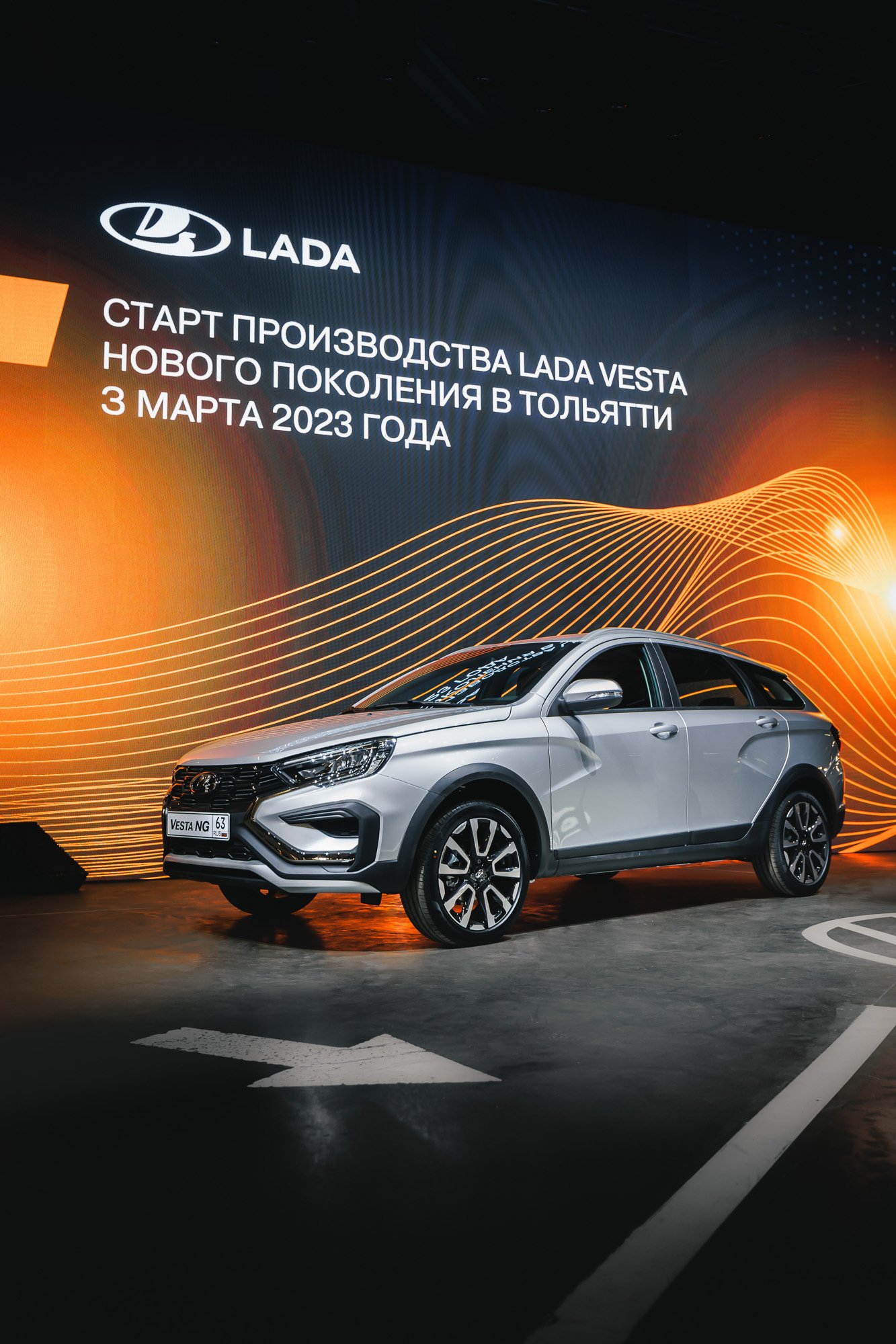 Lada Vesta NG. Названы цены и комплектации самой ожидаемой модели АвтоВАЗа