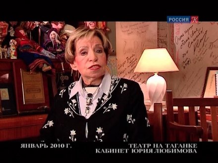 Богуславский сын зои богуславской