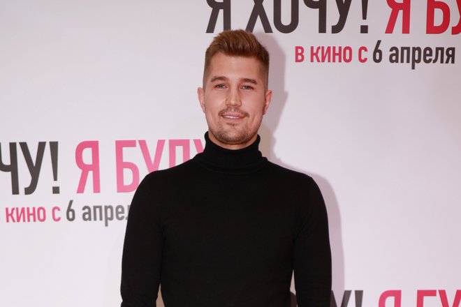 гриценко гриценко