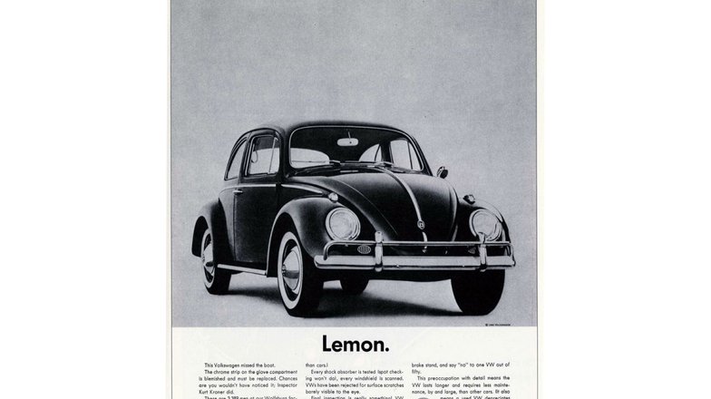 slide image for gallery: 18356 | Реклама Volkswagen