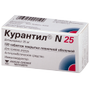 КУРАНТИЛ N 25