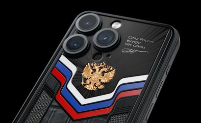 iPhone 16 в честь Дня рождения Путина от Caviar