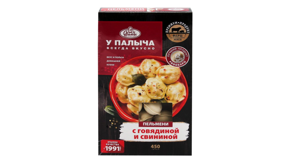 Пельмени фирмы У ПАЛЫЧА серия с говядиной и свининой Пельмени фирмы У ПАЛЫЧА серия с говядиной и свининой