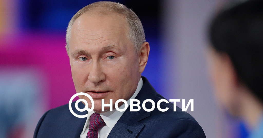 Путин: глобальный энергетический рынок не терпит суеты и шараханья