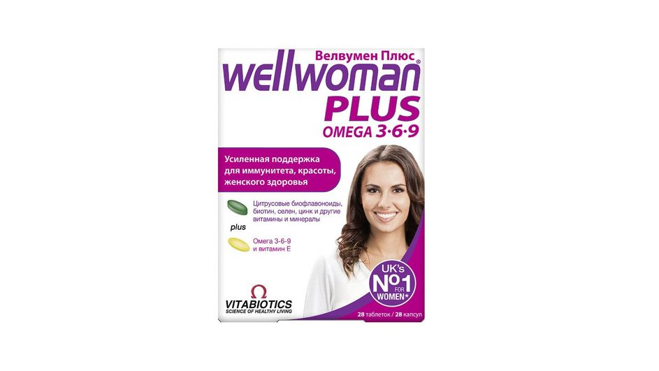 Wellwoman Plus Wellwoman Plus