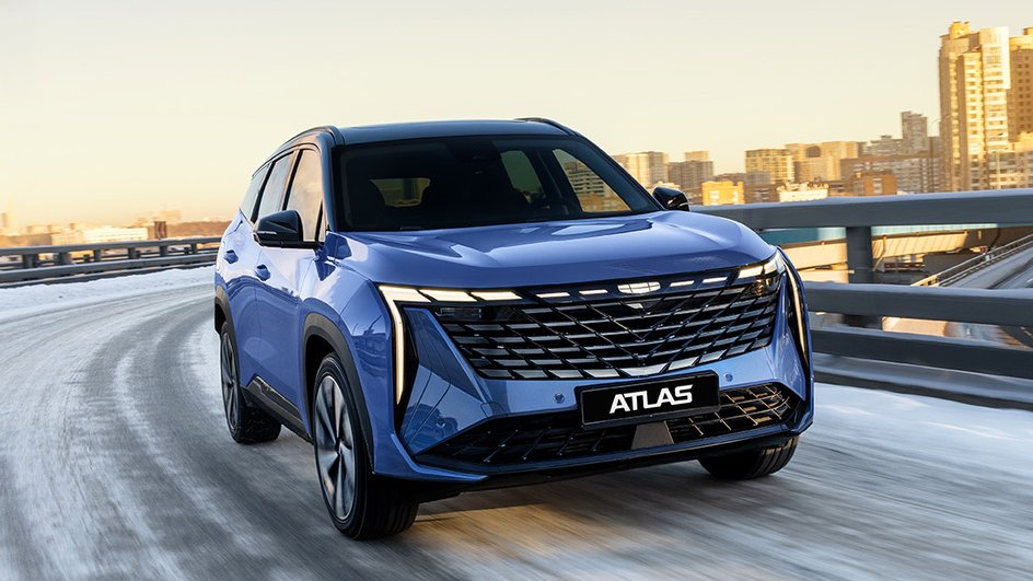 Geely Atlas