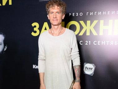 Slide image for gallery: 7610 | Илья Бачурин