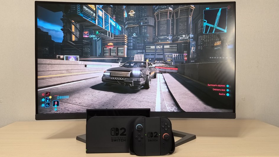 Консоль Nintendo Switch 2 Консоль Nintendo Switch 2