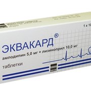 ЭКВАКАРД