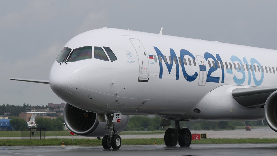Опытный образец российского лайнера МС-21
