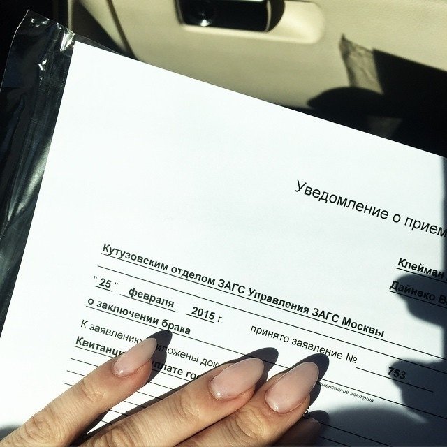 Виктория Дайнеко и ее возлюбленный Дмитрий Клейман подали заявление в ЗАГС