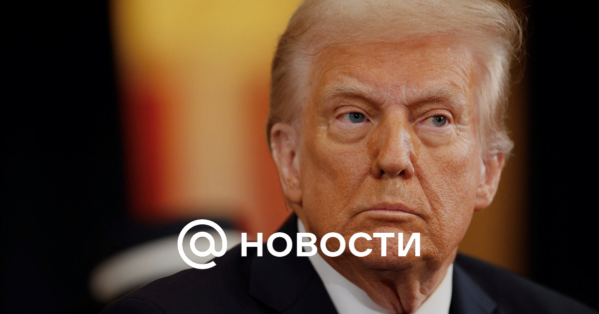 Трамп в инаугурационной речи не упомянул ни Россию, ни Украину